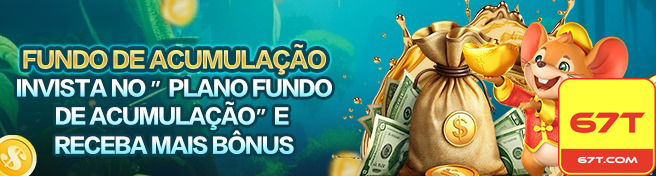 67t.com Blackjack Deluxe