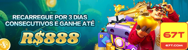 67t.com Torneio Semanal